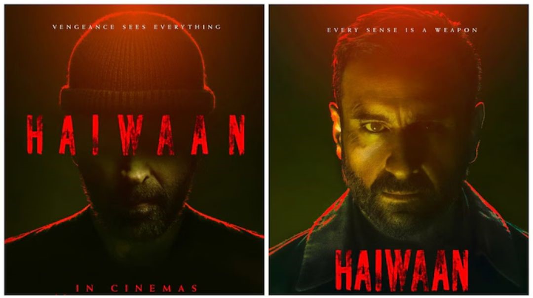 Haiwaan teaser
